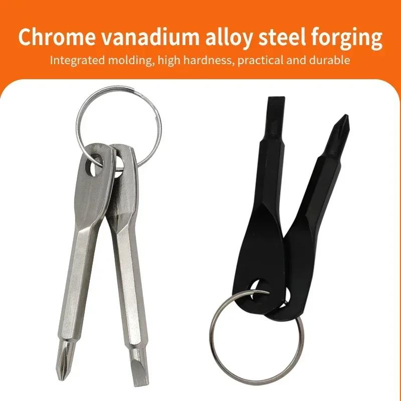 1 Pc Portable Outdoor Camping EDC Emergency Key Type Gadget Cross Flat-Head Screwdriver Driver Portable Multi-Function Key Chain