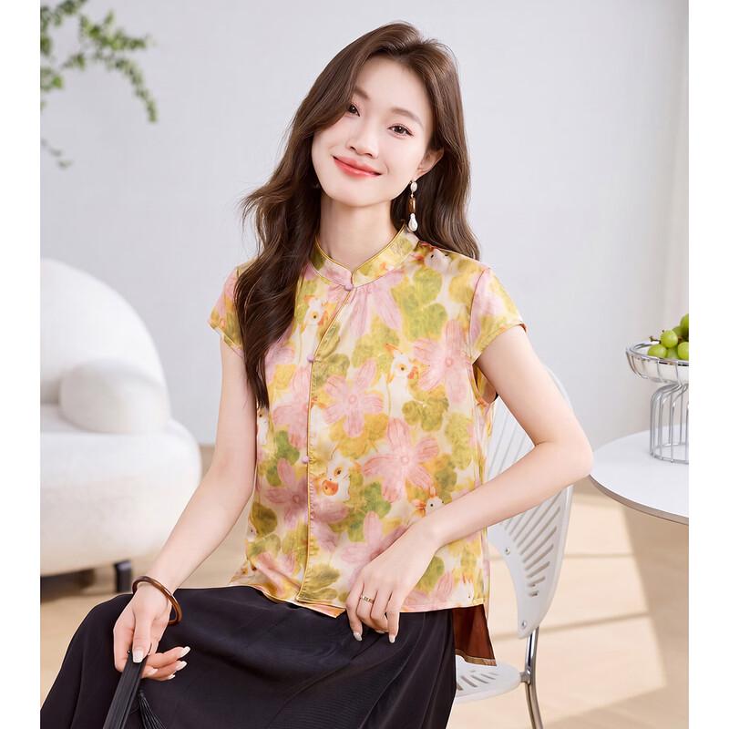 ORIGIN Women's Retro Chinese Style Printed Stand Collar Blouse