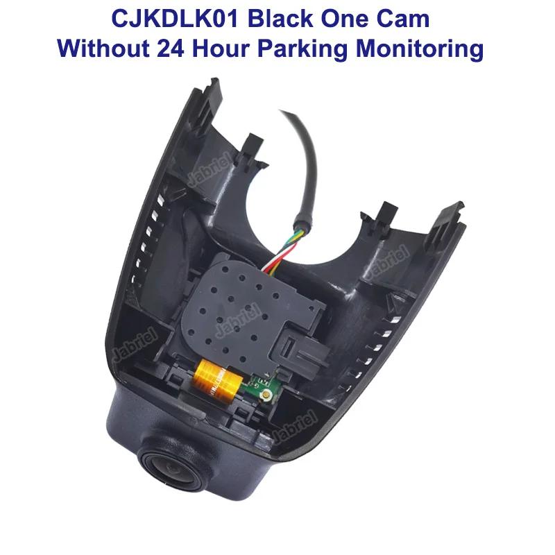 

Для Cadillac XTS ATS ATS-L 2013 2014 2015 2016 2017 2018 2019 Автомобильный видеорегистратор 1080P Видеорегистратор 24H Высокое качество Специальная видеорегистратор None