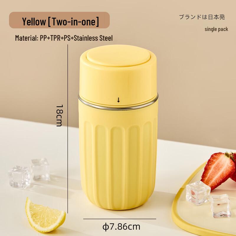 LISM Portable Silicone Ice Maker Bottle