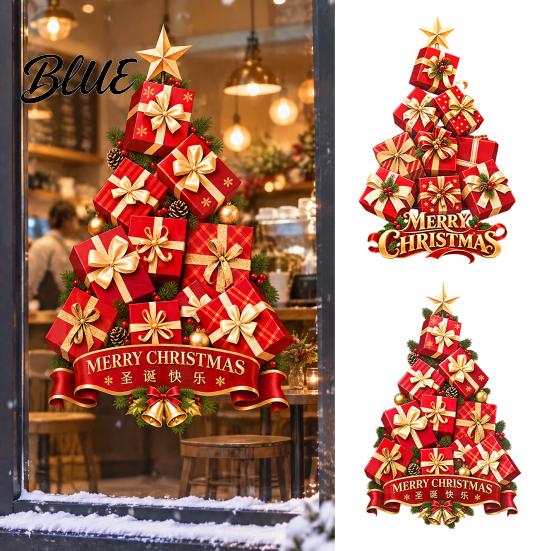 Removable PVC Glass Film Stacked Gift Boxes Christmas Tree Window Cling Creative Static Sticker Seasonal Ornamentation Decal for Holiday Home