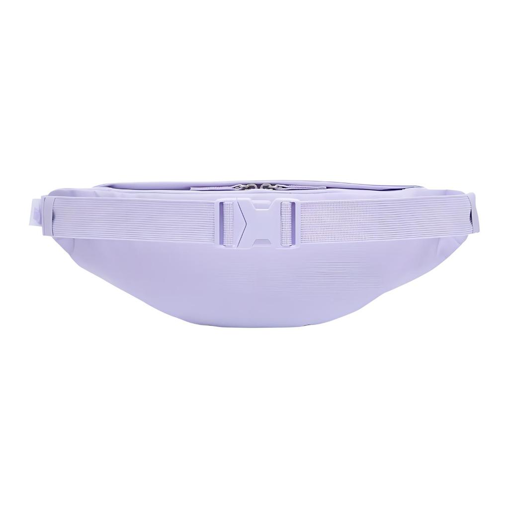 New Nike Fabric Sling Bag Regular Women's Light Purple DB0490-512
