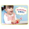 Bandai Anpanman and Friends Block Set 2 Suitable for Ages 1.5+ Let's Go