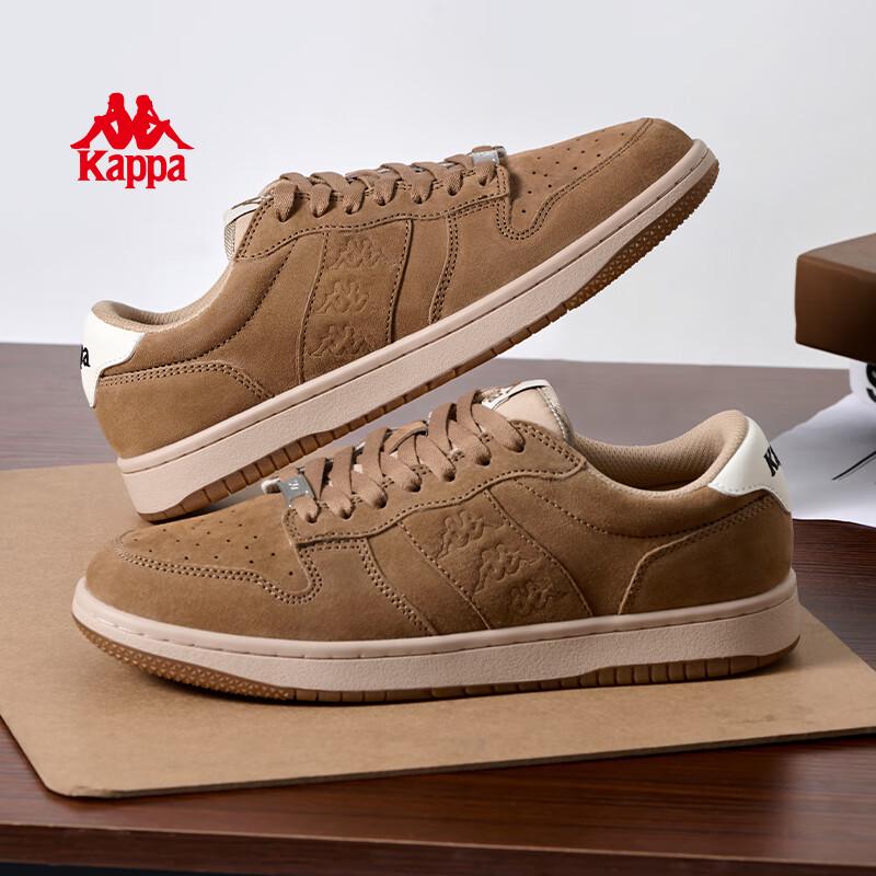

Kappa Retro Lightweight Casual Shoes 39