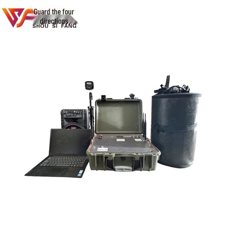 Shousifang Sports Performance & Fitness Testing Systems