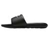 Nike Womens/Ladies Victori One Slides
