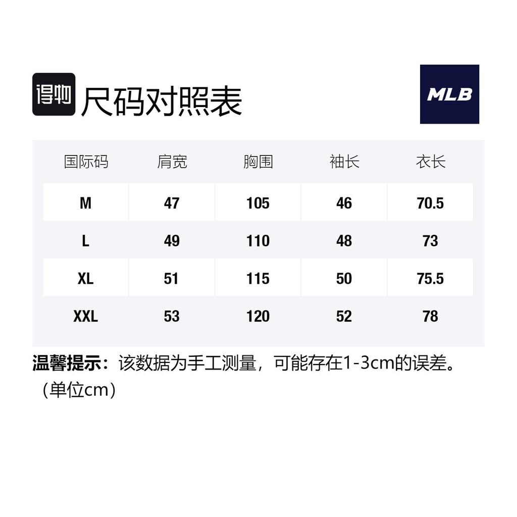 MLB SS23 Polo Shirt Men's White 3LPQB0133-43IVS