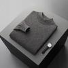 Men's Pure Wool Semi-High Neck Sweater - Autumn/Winter Collection: Slim Fit, Solid Color Pullover