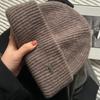 Single Autumn and Winter Warm New Face Look Small Thickened and Enlarged Woolen Cap for Men and Women  Cold Cap Knitted Cap