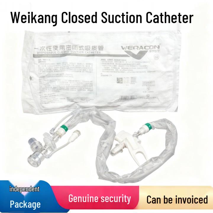 Стерильный самоблокирующийся ротационный аспирационный катетер Weikang для детей, размеры 12# и 14# 12#
