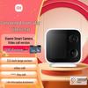 Câmera de Videochamada Inteligente Xiaomi com Tela de 3,5 polegadas (Versão CN)