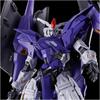 BANDAI SPIRITS (Bandai Spirits) HG Mobile Suit Gundam W DUAL STORY G-UNIT Gundam Griep 1/144 scal...