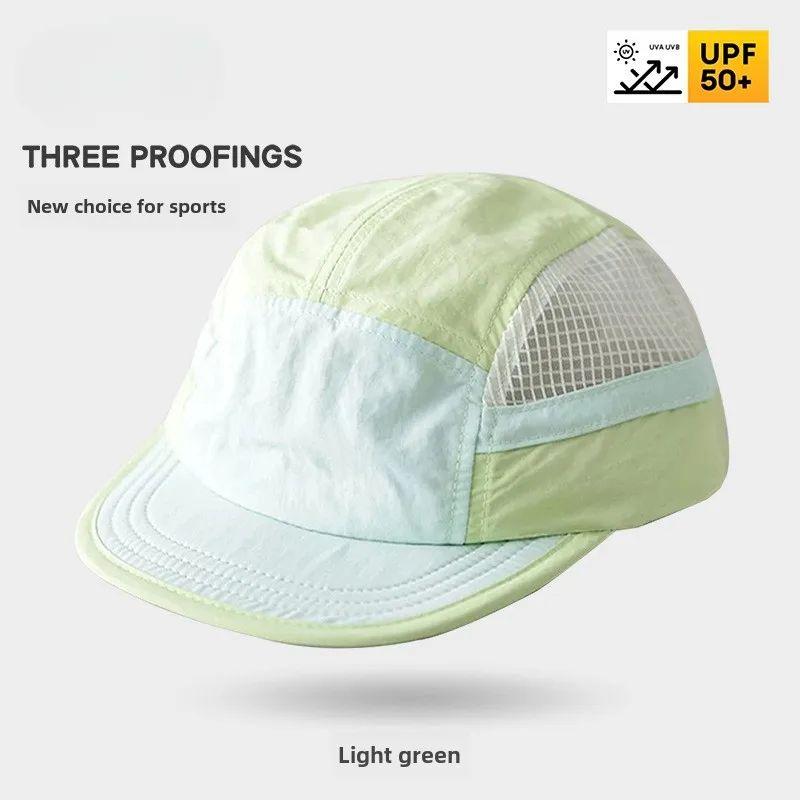 Japanese Color Matching Quick-Drying Baseball Cap Summer Thin Running Sports Breathable Five-Panel Casual Adjustable Sports Hat