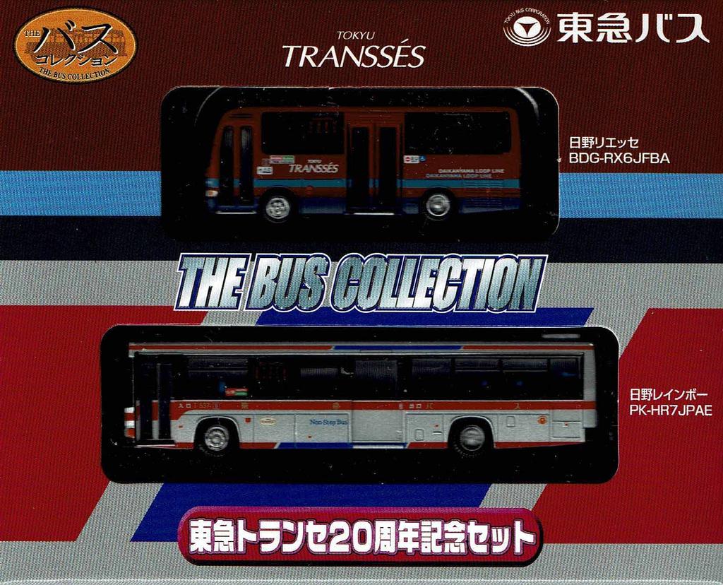 TOMYTEC The Bus Collection Tokyu Transe 20th Anniversary Set