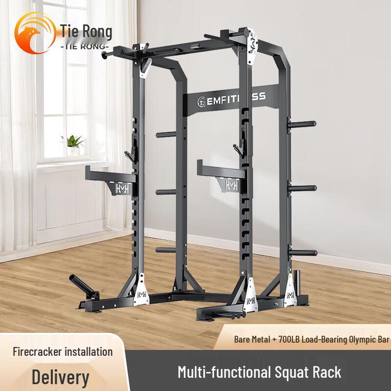 Tierong X4 Commercial Gym Squat and Bench Press Rack