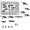Military Weapon Toy Guns Dagger Machine Guns SWAT WW2 Building Blocks Playthings Ideal For Children Assemble Militarys Army Toy Gifts