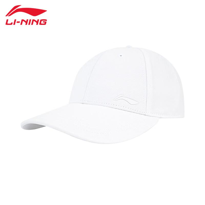 Li-Ning Comfortable Breathable Hat F