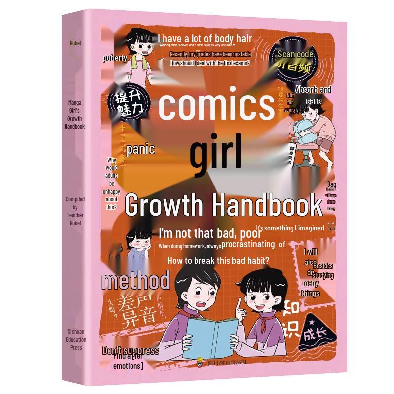 Manga Girl's Growth Guide: Preventing Kidnapping & Scams for Primary Students