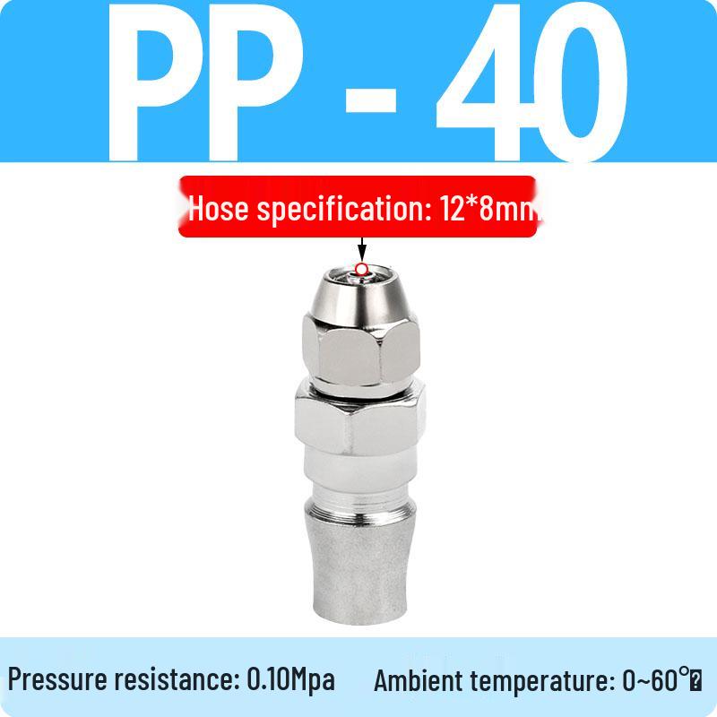 C-Type Self-Locking Air Compressor Quick Connect Hose & Pneumatic Air Gun Connector (SP20/30/40)