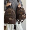 Hello Kitty Leopard Print Cat Backpack With Waterproof Pu Material For Daily Use