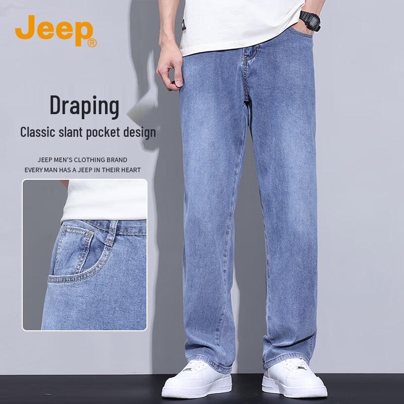 JEEP Men's 2025 Summer Thin Tencel Lyocell Loose Straight Jeans