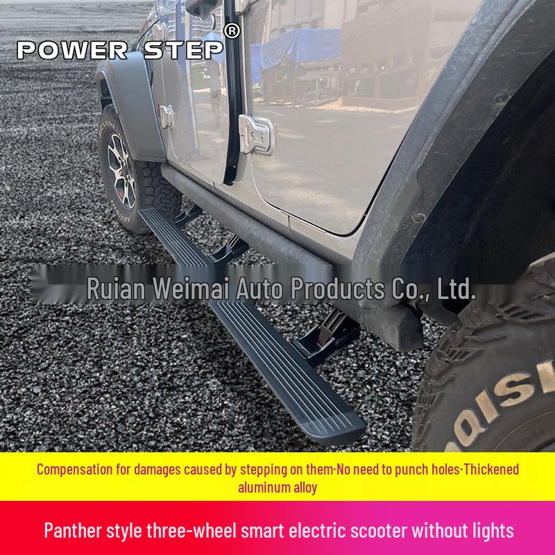 Wrangler Gladiator Electric Pedal Bracket Set LC768109