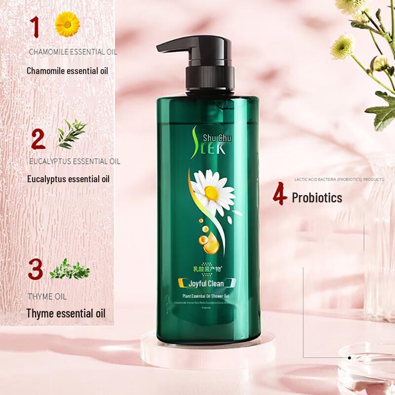 Sulei Revitalizing Botanical Shower Gel