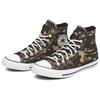 Converse Chuck Taylor All Star Hi Forest Camo 165915C