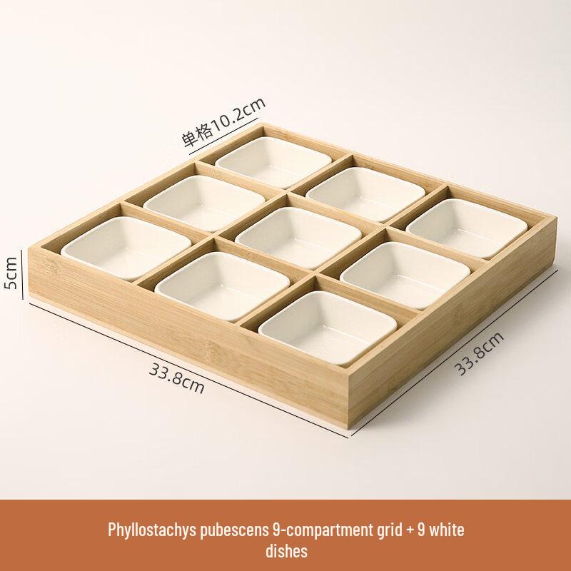 Bamboo 9-Grid Tea & Fruit Serving Tray Set