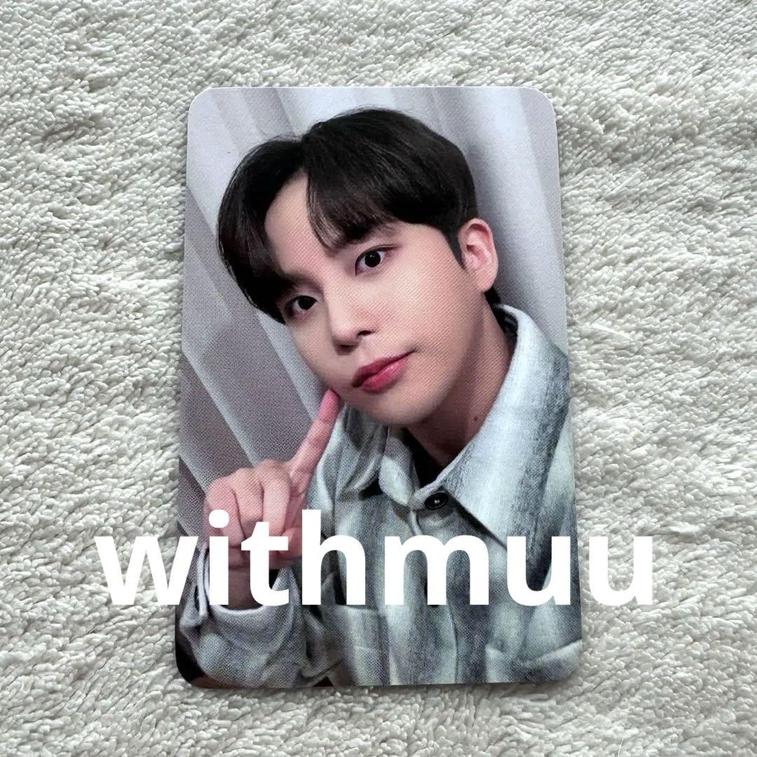 

[USED] ATEEZ Jongho trading card withmuu