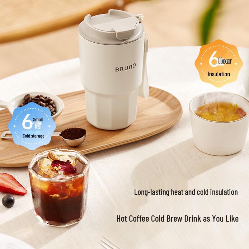 BRUNO CARE Portable Insulated Coffee Cup