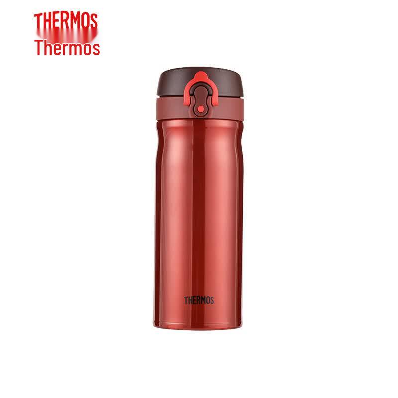 Thermos TCMB Series 400ml Stainless Steel Insulated Mug 400ml