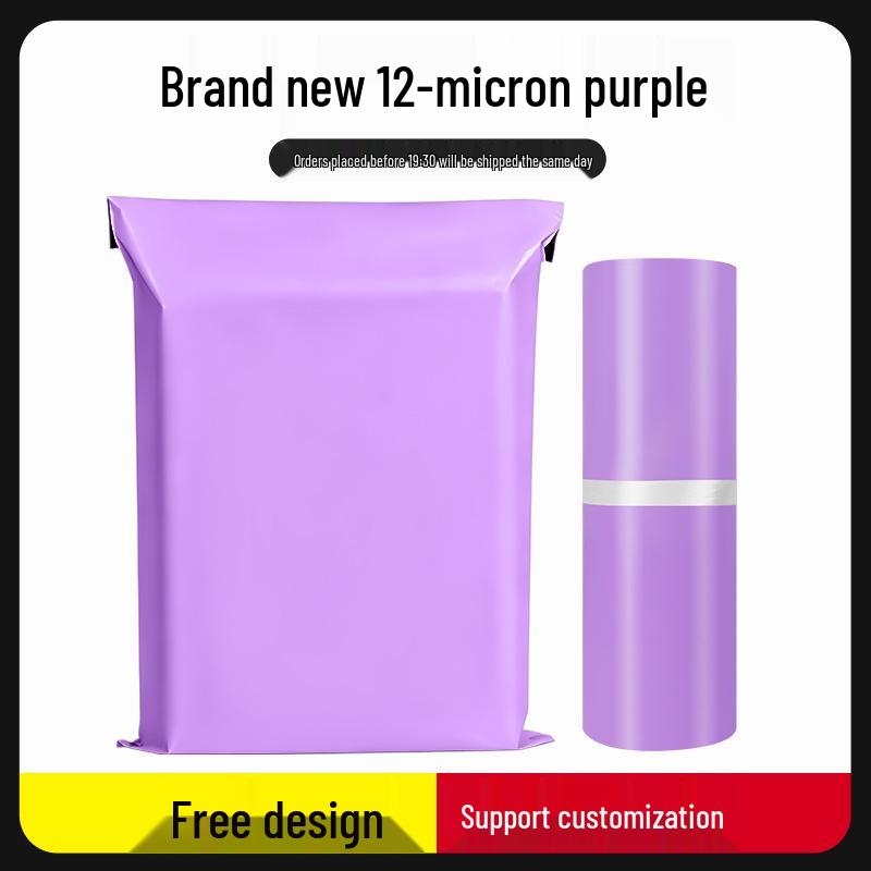 Can Hui Xuan Self-Adhesive Clothing Packaging Bags - Thickened and Large for E-commerce