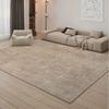 Minimalist Cream Tone Striped Living Room  Bedroom Rug Large Area Rug Sofa Rug Waterproof  Stain Resistant Home Decor