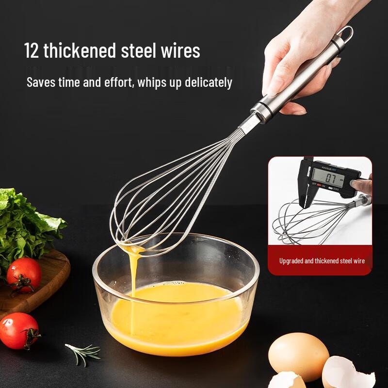 Debo 304 Stainless Steel Manual Whisk