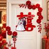 Chinese Wedding Door Decorations Artificial Flowers Double Happiness Sign  Home Entrance Decor