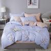 New Comfortable Soft Skin-friendly Cotton Aloe Vera Cotton Four-piece Set Active Cotton Bedding Sheet Quilt Cover