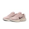 Nike Journey Run Soft Cushioning Comfortable Grip Mesh Low Top Running Shoes Women Sneakers IR1523-600