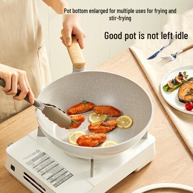 Chuidahuang 30cm Flat-Bottom Non-Stick Wok
