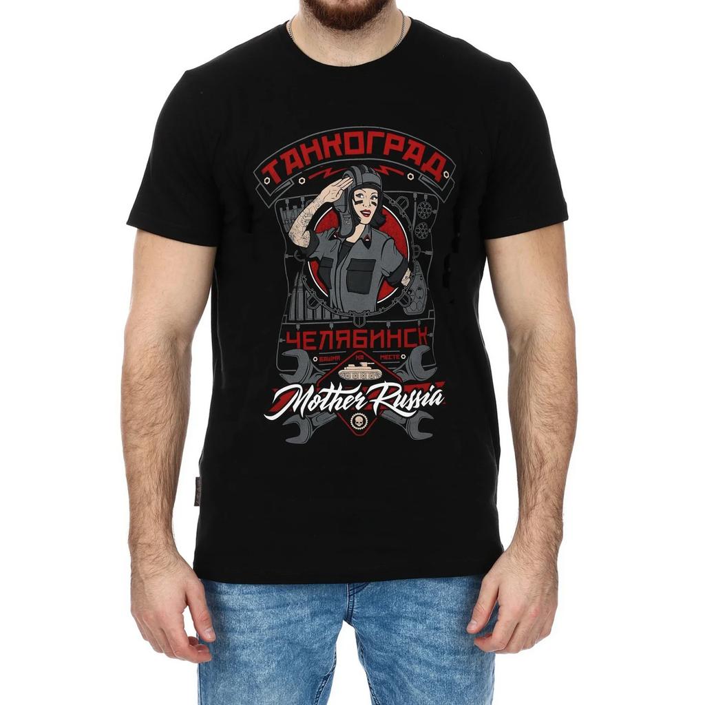 Russia Chelyabinsk T-Shirt Short Sleeve 100% Cotton Casual O-Neck Summer Mens T-shirt Size S-3XL
