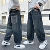 Jean molletonné pour garçon: Pantalon décontracté ample style coréen pour printemps/automne pour enfants de taille moyenne et grande 2025.