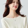 Women's Loose Batwing Sleeve 3/4 Sleeve Knit Top