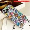 Colorful Doodle Cartoon Phone Case All Inclusive Film Hard Phone Case, Compatible with iPhone 18 Pro Max 17 16 15 14 13 12 11
