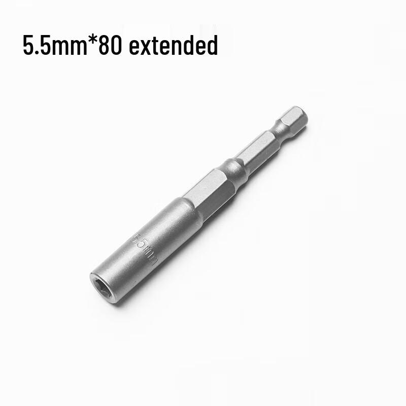 JunDingYing Electric Wrench Set