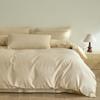Elegant 3D Jacquard Cotton 4-Piece Bedding Set for Dorms