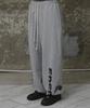 ERER Cutout Detail Sweatpants Gray