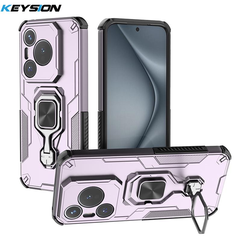

KEYSION Противоударный бронированный чехол для Huawei Pura 70 Pro+ Силикон+ПК Вертикальная металлическая подставка-кольцо для телефона для Pura 70 Ultra for Pura 70 Ultra фиолетовый