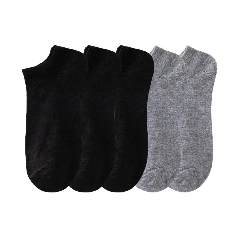 

Женские хлопковые носки Невидимые однотонные школьные носки Унисекс Чистые носки для стопы и голеностопа Накусу One size жёлтый