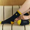 [2SET] [Banana Sisters] Muhaemi Embroidered Symbol Point Socks 3 Colors