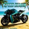 Aston Martin 1:5 Sports Car Motorcycle Building Blocks Remote Control Model Toy for Boys.
